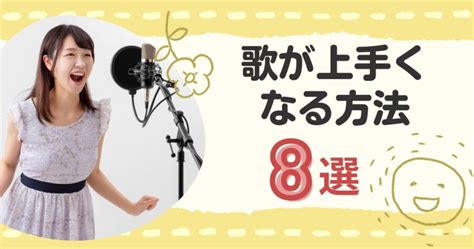 【男性必見】セックスが上手くなるには？ 上手な人の特徴と女。